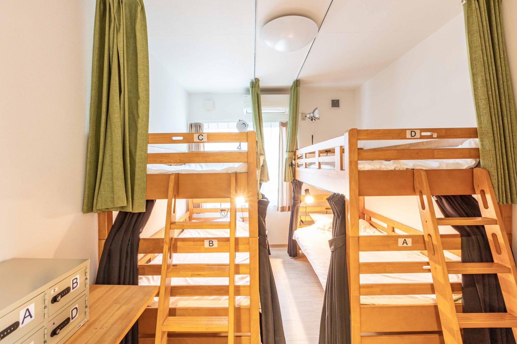 Add-Hostel Uji Cha-Gan-Ju-Tei Zimmer foto